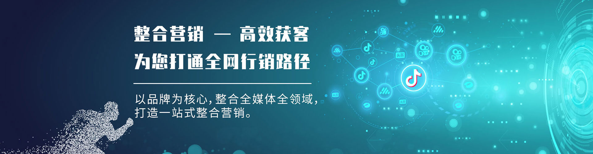 安阳百度竞价赚钱