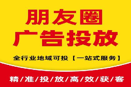 竞价代运营实战：从零到一的营销策略